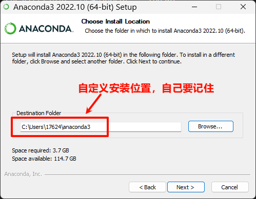 Anaconda安装2
