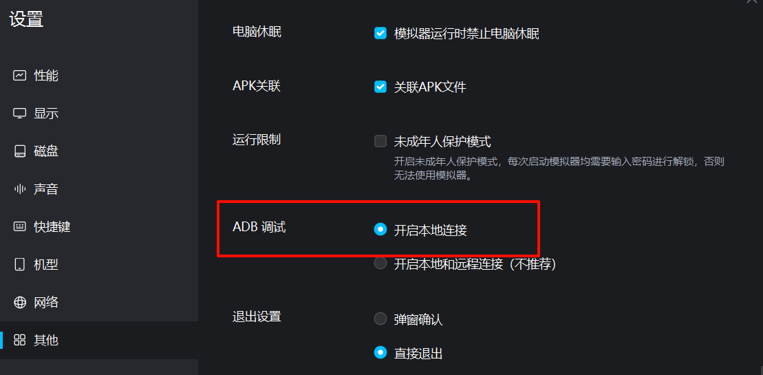 图片加载中，请稍等...