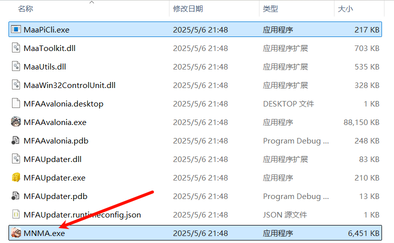 图片加载中，请稍等...