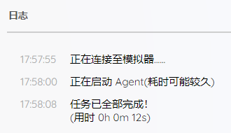 图片加载中，请稍等...