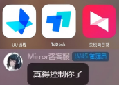 图片加载中，请稍等...