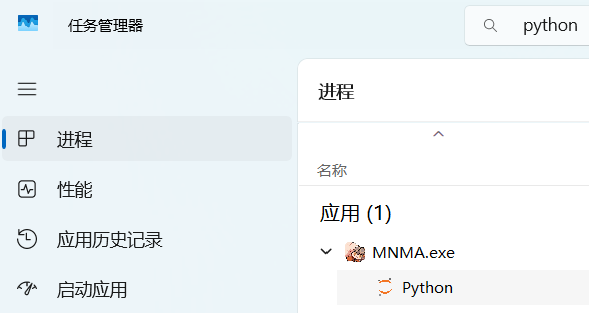 图片加载中，请稍等...